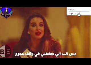 حالات واتس جديده مهرجان شوفتها في الجيه