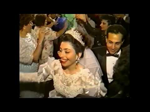 Abey Nahrain Baba S Wedding October 19th 1991 P5