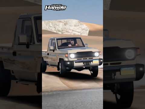 شاص 2025 في التحديث القادم شنو رأيكم حياة الهجولة تفحيط حياة الهجوله H4l هجوله