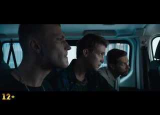 Billion Milliard Theatrical Trailer Roman Prygunov Directed Movie