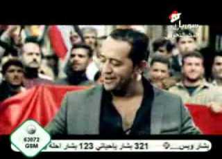 بروحي بفدي سوريا علي الديك قناة سوريا بلدنا