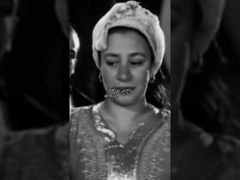 لا تداري وأنا مداري تامر حسني قرب حبيبي تصميمي اكسبلور حالات Foryou كوميدي Fyp Best