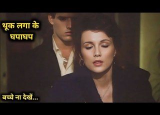 Lady Of The Night 1986 Full Hollywood Movie Explained In Hindi Bolly2south