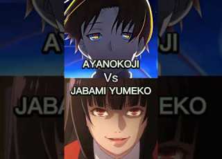 Ayanokoji Vs Yumeko Jabami