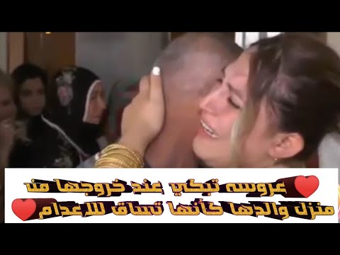 زفة منى علي القديمة الزفه الاكثر شهرة في الجمهورية اليمنية