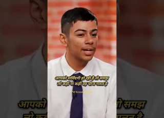 Jahan Aap Imandar Ho To Aapko Koi Baat Chhupane Ki Jarurat Pw Pw Motivation Pwians