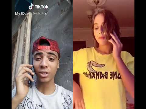 لا ثواني تليفوني رن ازيك ياحببتي عمله اي انهارده لا ثواني تليفوني رن ازيك ياحببتي عمله اي انهارده