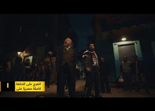 نجيب زاهي زركش على طريقة إبراهيم الأبيض نجيب زركش وسعيد علموا على الحارة كلها حد ليه شوق في حاجة