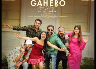  Gahero Aa Ishq Sindhi Film Official Teaser