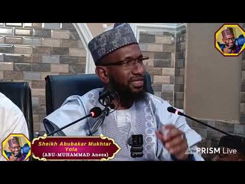 Ramadan Tafseer Day 01 Dare 1447 2026 Sheikh Abubakar Mukhtar Yola