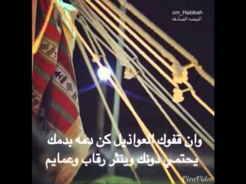 شيلة بالخوي والرفقة الطيبة روعه