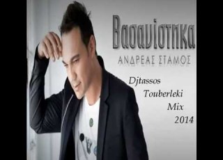 Djtassos Press Andreas Stamos Vasanistika Touberleki Mix 2014 Demo
