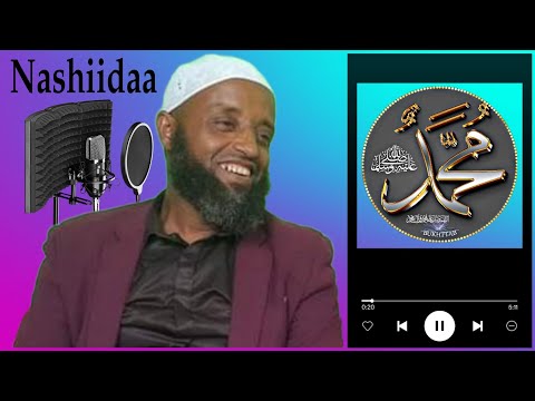 Oromoo Nashiidaa Sheihk Ismaail Abbaa Milkii Aaminaaf Ilma Ishee