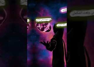  سكران مش شايف قدامي فصلان Foryou
