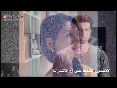 اغنية مسلسل نصفي الاخر مترجمه