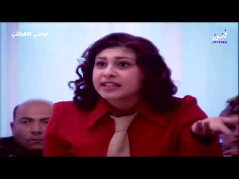 غباشي النقراشي الحلقة 14 تلميع الحذاء في المطعم