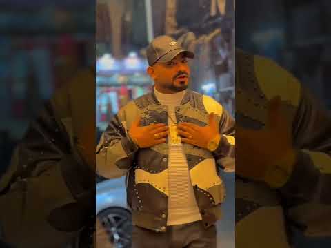 يابا متخدناش بالهيئه Shorts