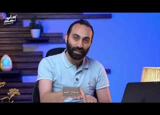 اعتذار لكل الطلاب مستر سامح أحمد أحياء ثانوي عام دفعة 2026