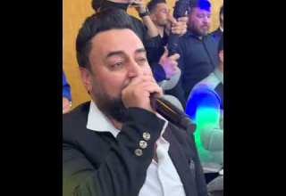 جيرانو دب اينم ايرو