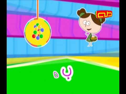 نصيحة حلا نصائح صحية هامة قناة طه