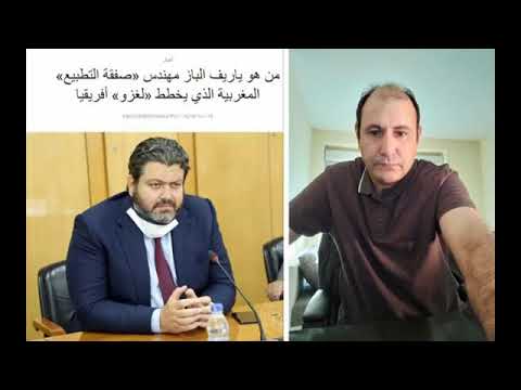 من هو ياريف الباز مهندس صفقة التطبيق