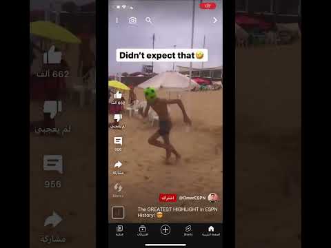 أنكر ميسي ميسي ميسي ميسي