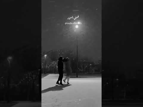 خذني إليك عادل الجراح