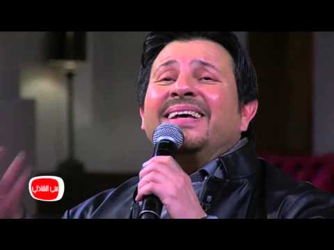 معكم مني الشاذلي الفنان هاني شاكر يغني علي الضحكاية