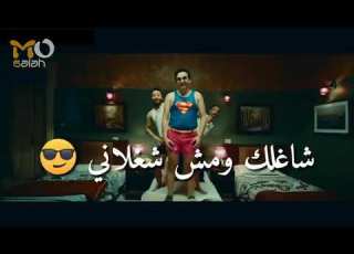  قلبي في بحر مالح