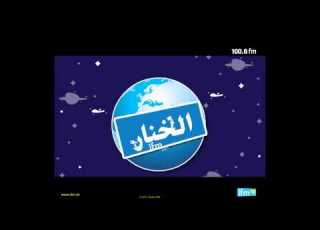 AL 5onnar Radio IFM 20 06 2013
