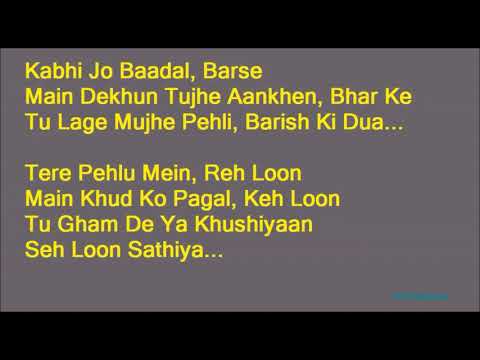 Kabhi Jo Badal Barse Karaoke Track Guitar And Singing Academy Asansol