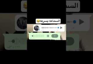 اخر ريكورد مسخرة