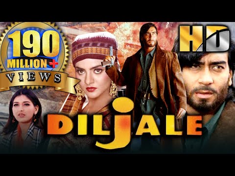 Diljale HD Bollywood Blockbuster Hindi Film Ajay Devgn Sonali Bendre Madhoo द लजल