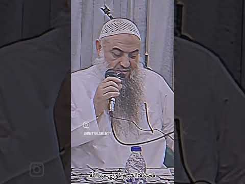 فضيلة الشيخ فوزي عبدالله حفظه الله