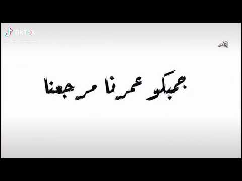 حاله واتس ضيعنا وقتنا على ناس بتبعنااا