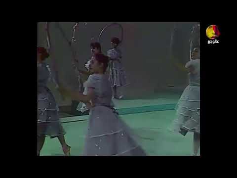 ست الجمال صفاء ابو السعود محبى الذكريات ست الجمال صفاء ابو السعود محبى الذكريات