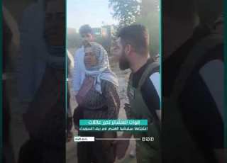  قوات العشائر تحرر عائلات احتجزتها ميليشيا الهجري في ريف السويداء سوريا راديو طيف