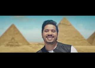  اعمل الصح أغنية وطنية جديدة لمصطفى حجاج