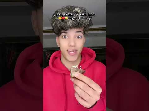 طشة ملوخية السعودية الامارات الكويت الاردن قطر البحرين طشة ملوخية السعودية الامارات الكويت الاردن قطر البحرين