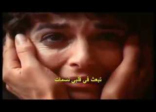أوجعني حب ك