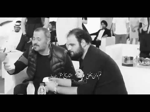 جورج وسوف يا عمر تركني وغاب اصعب فراق أمري لله جورج وسوف يا عمر تركني وغاب اصعب فراق أمري لله