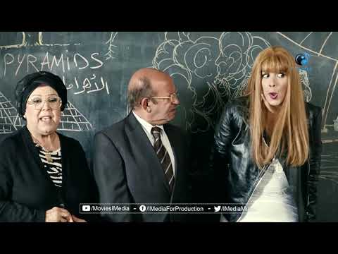 الواد بيقولها هيقلوزو