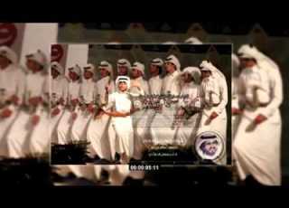 شيله روعه ياالله يارباعي لبا الفزعه