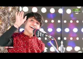 Bhudhi Roan Jo Awaz L Faheem Ali L New Album 01 2021 L Shafi Production