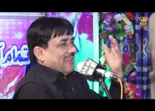 صنم سھٹو ھوجی ساکی سنگر ساجد علی ساجد نیو سونگ 2022