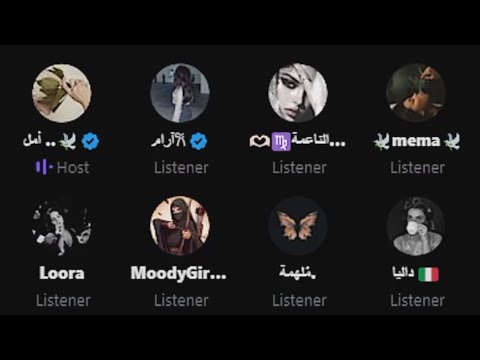 مساحة القاتية امل تشنيع على سارة و شوق و الجوهرة وجميع مداخلاتها ليوم 6 9 مع هيزع العنصري