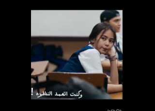 وانت تبتسم ليا Kdrama Ashtine Ashdres Stray Blackpink Angmutyangsectione Haveitoldyoulate