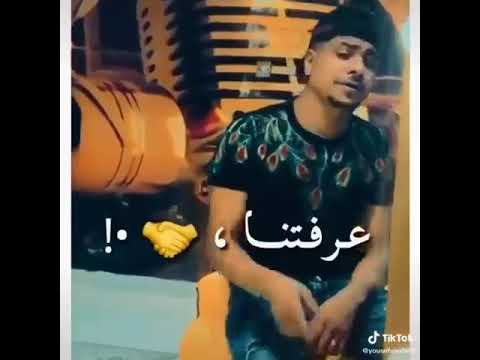 حالات واتس احمد موزه وبعدين معك يا زمن حالات واتس احمد موزه وبعدين معك يا زمن