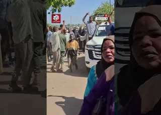  شاهد خروج مظاهرة تضامنية داعمة للقوات المسلحة السودانية في مدينة ود مدني بولاية الجزيرة