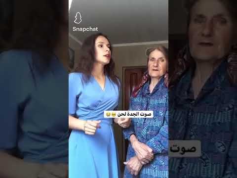 بنت ايطالية تغني بيلا تشاو مع جدتها صوت جميل Italian Girl Sing Bella Chao بنت ايطالية تغني بيلا تشاو مع جدتها صوت جميل Italian Girl Sing Bella Chao
